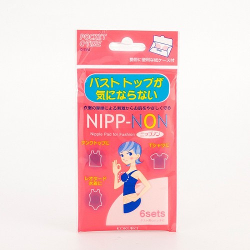 日本KOKUBO超薄防水透氣乳貼6對裝